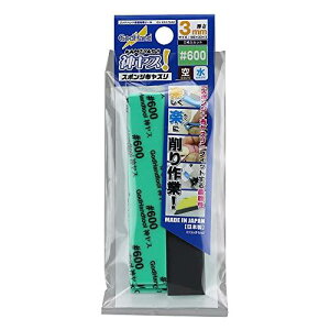�S�b�h�n���h(GodHand) �_���X! 3mm�� #600 (5����) ��105×20mm GH-KS3-P600
