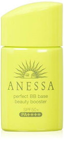 アネッサ パーフェクト BBベース ビューティーブースター ナチュラル (自然~濃いめな肌色) (SPF50+・PA++++) 25mL