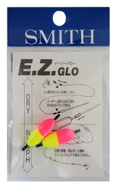 スミス(SMITH LTD) インジケーター イージーグロー M 2個 ピンク/イエロー