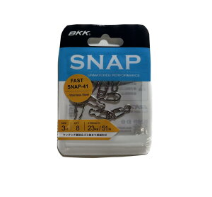 BKK FAST SNAP-41#3