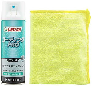 JXg[(Castrol) PROV[Y KXnR[eBO R[eBOPRO 180ml }CNt@Co[NXt m[RpEhEShFΉ Castrol 3424128