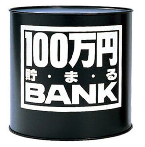 gC{bNX ^oN100}G 17.3x17.3x17cm ubN| ?1170A