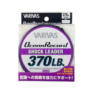 [X VARIVAS(ooX) [_[ ooX I[VR[hVbN[_[ iC 30m 100 370lb ~XeB[p[v