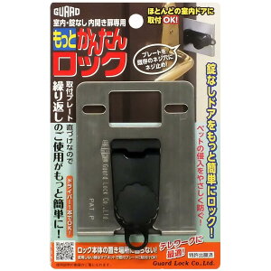 K[hbN ȂJhAp ⏕ Ƃ񂽂񃍃bN { No.260M Vo[ 7×3×9.2cm