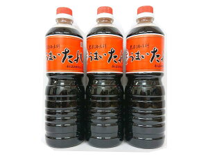 ܂ }q ( 1L ×3{ ) R`  ݖ ݖ   đ RqX nƖ9N