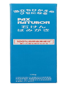z PAX NATURON(pbNXi`) ΂݂͂ 120g