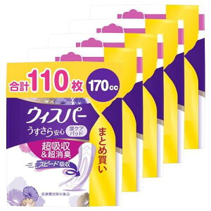 [܂ƂߔEe] EBXp[ S 170cc 110 (22×5pbN) (p zPA Apbh)yԁEłSpz