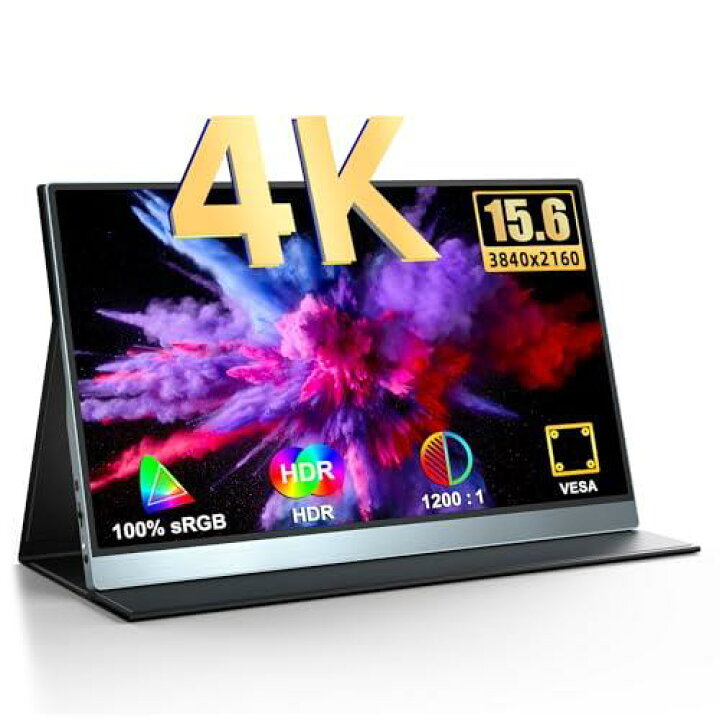 楽天市場】UPERFECT モバイルモニター 4K 15.6インチ 100% Adobe RGB広  