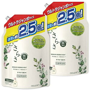 y܂Ƃߔz[e] 炳  t lߑւ 2,100g × 2
