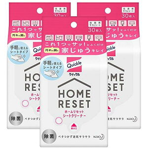 y܂ƂߔzNCbNz[Zbg V[gN[i[30×3