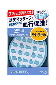 TNZX uV 炩