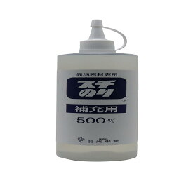 光栄堂 スチのり 補充用 500ml 透明 SN-500