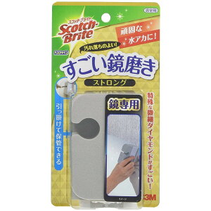 3M C| 낱Ƃ C  XgO XRb`uCg MC-03