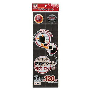 Mag(}OGbNX) }OlbgStV[g Jbg^Cv MSWFPC-12