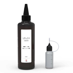 肫ǂ {Y S\[  e 240ml ^сEɕ֗ȃj[h{g 15mlt