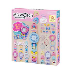 Mix watch ミックス ウォッチ ミルキースイート