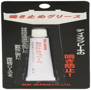 A[P[EGLZ/RK EXCEL RK ~߃O[X 10g (u[Lpbhp) [HTRC3]