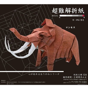 g[[(Toyo) 肪 ܎ 30cmp }X 006068