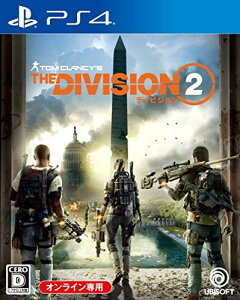 �f�B�r�W����2 - PS4