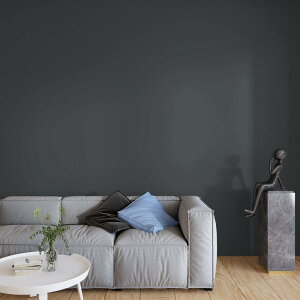 VaryPaper 壁紙シール 壁紙 無地 リメイクシート グレー カッティングシート ふすま紙 幅40cmx長さ8m のり付き 貼りやすい 厚手 貼ってはがせる インテリア 壁飾り デコレーション 補修 リフォー