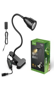 Honpal ঒ LED OCg UVA UVB 3iK^C}[ 9iKʒ M  X ঒ ޗp 3W UVB5.0