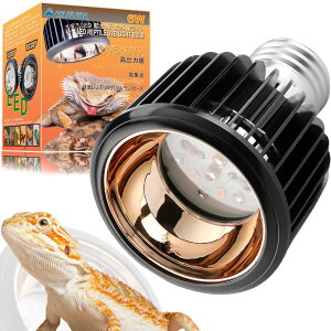 ANJOJOA ঒ OCg LED UVA UVB ঒ Cg UVo͒l UVd ^঒ޗp PSEF UVB10.0
