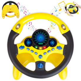 UQTOO ハンドル おもちゃ 子供のおもちゃ車のハンドル 知育玩具 シミュレーション ステアリングホイール おもちゃ 男の子 女の子 誕生日のプレゼント 車のハンドル おもちゃ