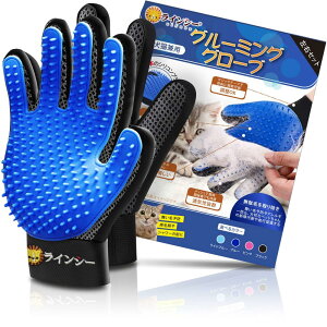 [LINECY] ybg uV  O[u y259{uVE1yAz uV ybg L   O[~O ubVO L N[i[ тƂ ybgO[u O[~OO[