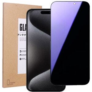 yu[CgJbg`h~ziPhone 15 Pro KXtB ACtH 15 Pro `h~ vCoV[ی tیtB {Ɏq 9Hdx u[Cg CAX wh~ 