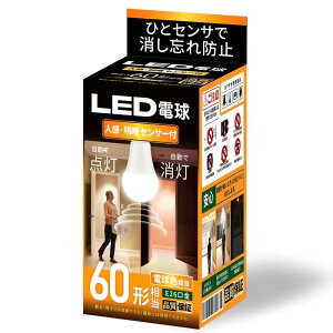 lZT[ d LEDdE26 dF 60W 100W ÃZT[t m点@\ _  L ֓ ʏ Ki PSEF(dF1Zbg)