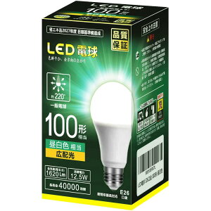 LEDd E26 a26mm 100w` F(12.5W) ʓd S^Cv 1 Ή