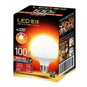 LEDd {[d^Cv a26mm 100`(11.5W) dF ʓd 95mma Ή OΉ 1