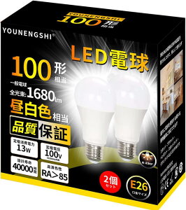 LEDd E26 100W` F 1680LM S^Cv Px ʓd` fMގ{HΉ Ή PSEF 2 (F)