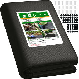 katsstyǔŁzhV[g ڂV[g UsY50{ƍ50t 1x20m  ϗpN5N Gh~ V[g ubN(1x20m)