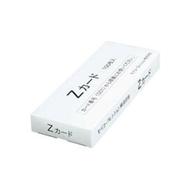 セイコープレシジョン タイムカード Zカード Z150用カード 1箱(100枚入) Z-/62272230