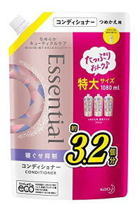 yeʁz GbZV Q} RfBVi[ ߂p 1080ml