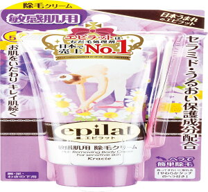 �G�s���b�g ���уN���[���L�b�g �q�����p 150g