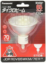 楽天市場】jdr110v65wkm7の通販