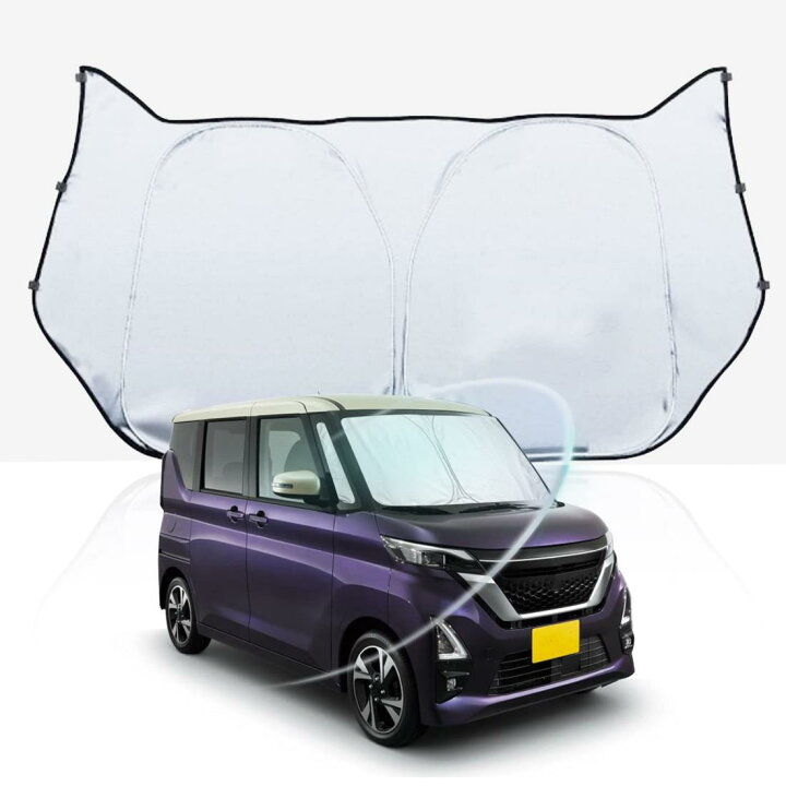 楽天市場】WEIPIN 新型 ニッサン ルークス フロント サンシェード 