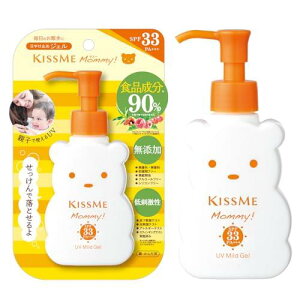 �}�~�[ UV�}�C���h�W�F��N SPF33PA+++ 100g �Ԃ���� ���ǂ��p �q���� 1�΂���g���� ��������ŗ��Ƃ���