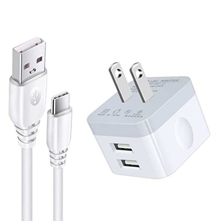 楽天市場】usb充電器 Android タイプc ケーブル 付き (1.83m/1本) usb 
