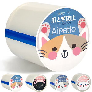 ܌h~ L ܂Ƃh~V[g Pp ܌h~e[v 10cm*5m  LY h~ c  {e[v ~ S^Cv یV[g ߂Ƃ ΍ g[jOe[v ybg  Lp