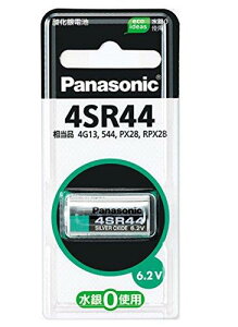 pi\jbN _dr 6.2V 1 4SR44P