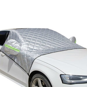 OIENNI tgJo[ h~ lw\  J[tgKXJo[ ԗph~V[g ԃTVF[h 悯 ՌfM ΍ tȒP Ԏėp lGp (145x230cm(Z_ɑΉ))