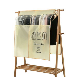 ǑIIbNXtH[hn􂢉\ CG[ nK[bNJo[ V[gTCY 90cm 110cmmJo[ tߗރJo[ ho/Ђ₯h~bNJo[ ߖyy}WbN