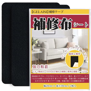 CzV[g 20x30cm 2 l Cz ʒn~np z\t@[Ce[v V[^Cv nCe[v zC z\t@[C J[eC ֎qV[gCij