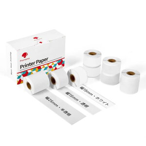 Phomemo M02S/ M02 Prop  15mm/25mm e[v M[ [y[p[ e[v |[^uBluetooth|PbgoCv^[p V[ p ڒ܂ M V[ [ 