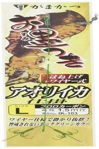 ܂(Gamakatsu) ntAICJd|nlAQ IK103 (L). 45553-3-0-07