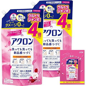 y܂Ƃߔ eʁzAN ꂬp t[ u[P̍  t lߑւ EgW{1600ml×2Zbg [tbgt