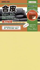 CV[g 11cm×20cm ǂLтV[^Cv { ()